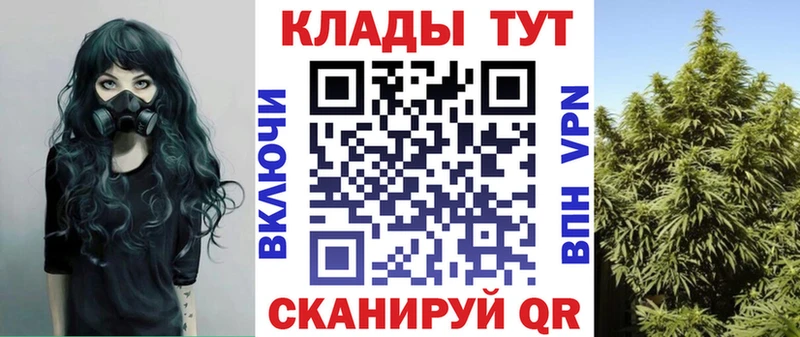 Как найти наркотики Томилино Cocaine  СК  Гашиш  Меф 