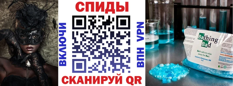 АМФЕТАМИН 98%  блэк спрут рабочий сайт  Томилино 