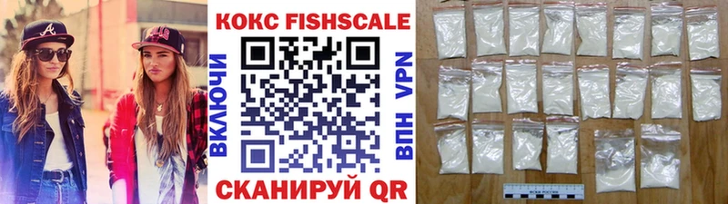 COCAIN Боливия  как найти наркотики  Томилино 
