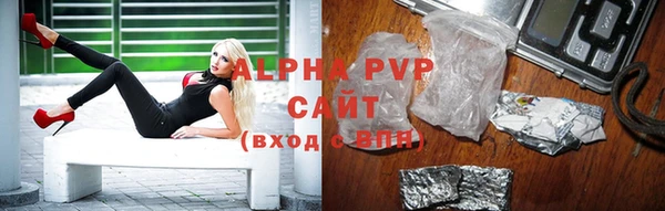 MDMA Premium VHQ Абдулино