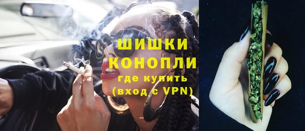 MDMA Premium VHQ Абдулино