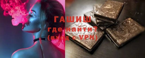 MDMA Premium VHQ Абдулино