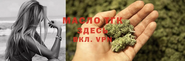 MDMA Premium VHQ Абдулино