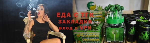 MDMA Premium VHQ Абдулино