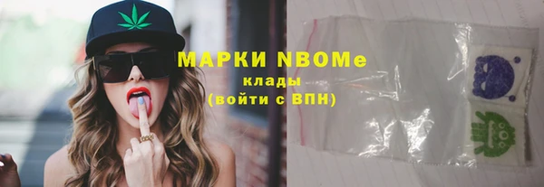 MDMA Premium VHQ Абдулино
