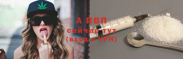 MDMA Premium VHQ Абдулино