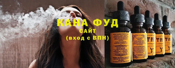 синтетический гашиш Абинск