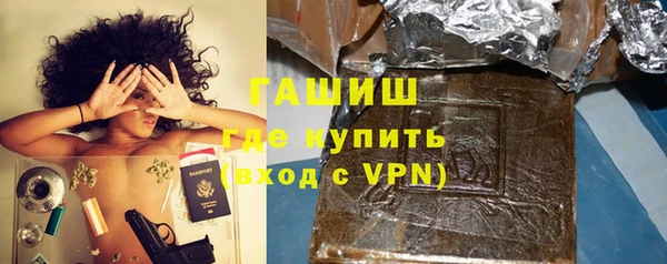 MDMA Premium VHQ Абдулино