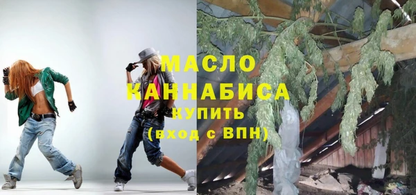 стаф Абаза